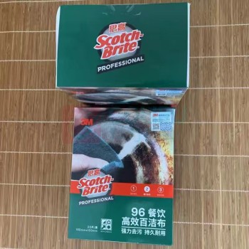 3M 百洁布 150mm*100mm 20片/盒