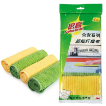 3M 百洁布 思高合宜系列 