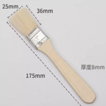 烈火盾 羊毛刷 软毛1寸 