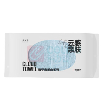 海亚森 HAIYASEN 阿瓦提长绒棉轻柔抹布毛巾两用 TK-1029 34*72cm 100g (天空蓝) 单条装