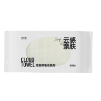 海亚森 HAIYASEN 抹布毛巾两用 34*72cm 100g TK-1027 ((浅灰)) 单条装 5A抗菌精梳超柔缎档
