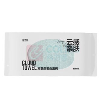 海亚森 HAIYASEN 吉祥云全棉抹布毛巾两用 33*70cm 85g TK-1030 (蓝色)