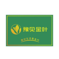 豫见金叶 防滑垫丝圈地垫商用加厚耐磨迎宾地毯商用地毯烫金工艺 80cm*120cm