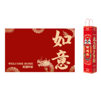 MIEIVC 水晶绒地垫 如意龙 50*80cm