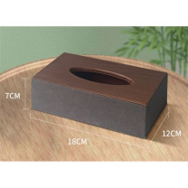 侑家良品 抽纸盒 RSX923C 18*12*7cm