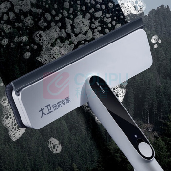 大卫 擦窗器 S10 27*7*125cm