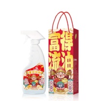 承夏文化 富得流油厨房清洁套装 260*105*82mm  强力油污净500ml*1瓶 清洁海绵擦*2包