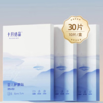 十月结晶 肚脐贴 10片*3盒