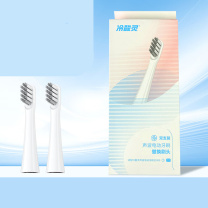 冷酸灵 冷酸灵日月系列声波电动牙刷(S1000)替换刷头 S1000 2个/盒