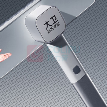 大卫 纱窗刷 S1