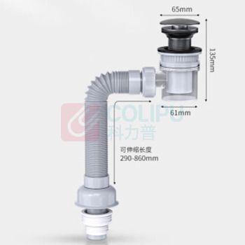 海立 下水管 T08Q (枪灰)