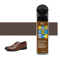 皇宇 高级液体鞋油 擦鞋神器 45ml (棕色)
