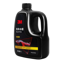 3M 水蜡洗车液 PN35002 1L