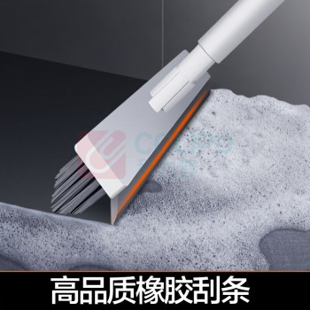 大卫 缝隙刷 S3 V型三角刷头