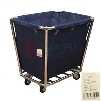 科力邦 Kelibang 布草车 KB1301 (蓝色)