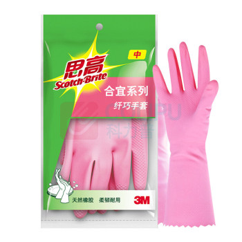 3M 橡胶手套 中号 (樱花粉) 1双装