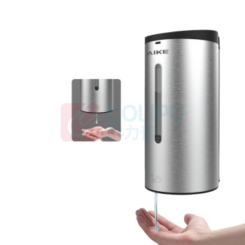 艾克 自动感应洗手液机 AK1205 700ML (冰丝银) 不锈钢滴液款