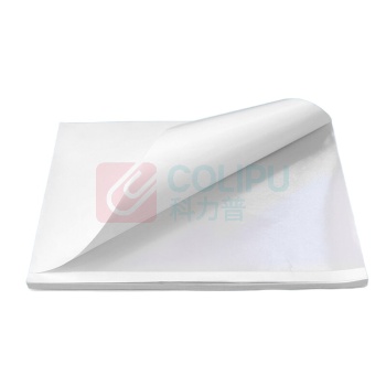 安赛瑞 粘尘纸本 7C00059 120g底纹+100g面纸+强力亚胶 330×240mm (白底) 50页/本