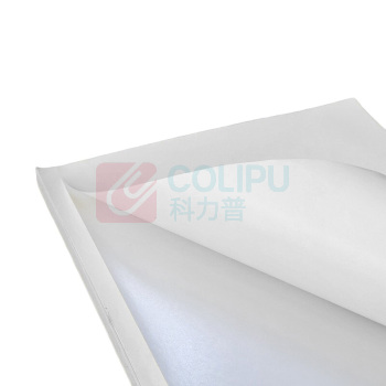 安赛瑞 粘尘纸本 7C00059 120g底纹+100g面纸+强力亚胶 330×240mm (白底) 50页/本