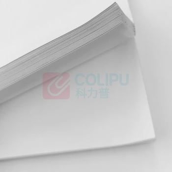 安赛瑞 粘尘纸本 7C00059 120g底纹+100g面纸+强力亚胶 330×240mm (白底) 50页/本