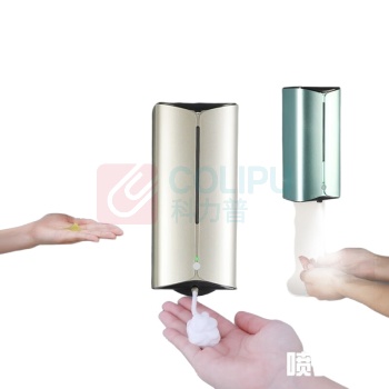 欧碧宝 感应皂液器 出液款 600ml (香槟金) 通用版