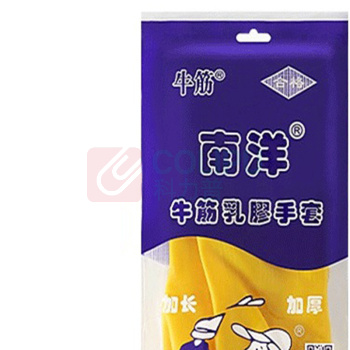 南洋 牛筋乳胶手套 大号 (黄色) 200双/箱 (加厚型)