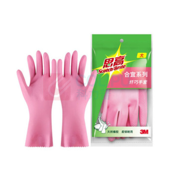 3M 思高 合宜系列纤巧手套大号 31cm*10.5cm (粉色) 48副/箱