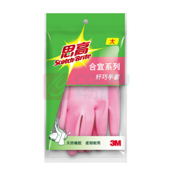 3M 思高 合宜系列纤巧手套大号 31cm*10.5cm (粉色) 48副/箱