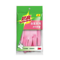 3M 思高合宜系列纤巧橡胶手套 小号 31cm*7.5cm (粉色) 48付/箱