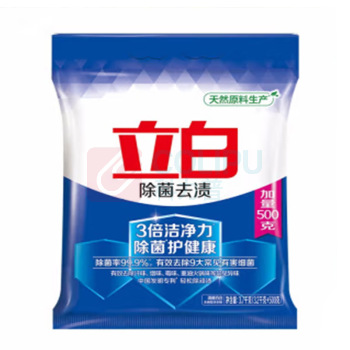 立白 洗衣粉 3.7kg  除菌去渍洗衣粉大袋