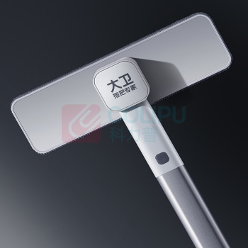 大卫 纱窗刷 DQ-S105 干湿两用纱窗刷S1 (灰色)