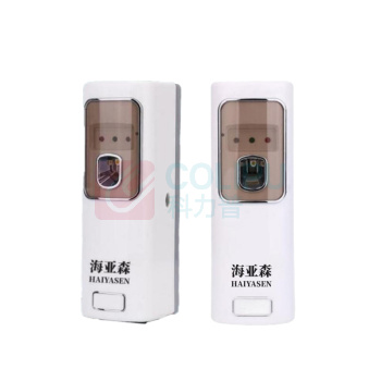 海亚森 HAIYASEN 光感自动喷香机 TK-9024 85mm*80mm*235mm (白色)