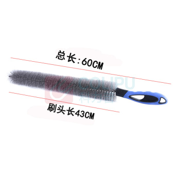 也特 长柄可弯曲清洁刷发动机仓油污清洗刷 总长60cm 刷头长43cm 