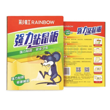 彩虹 强力粘鼠板 6801  粘鼠板 无味 约33.5*21.5cm(单位：个)