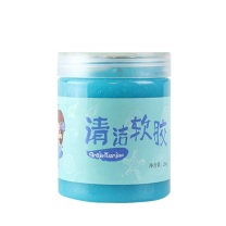 星舵 清洁软胶吸尘泥 RJ-1 