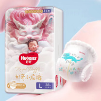 好奇 皇家御裤小龙裤成长裤 尿不湿拉拉裤超薄透气龙纹裤 L码 38片