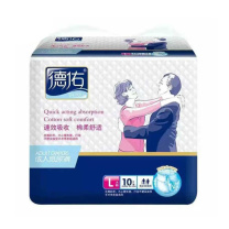 德佑 DEEYEO 腰贴型成人纸尿裤男女通用 L码 10片/包