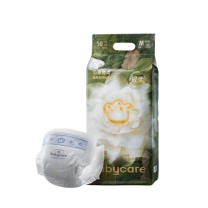 BabyCare 山茶花纸尿裤 M码(6-11kg) 50片/包