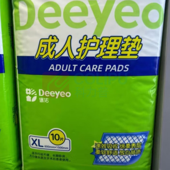 德佑 DEEYEO 成人高级护理垫 XL 600*1500mm 10片/包