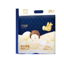 十月结晶 纸尿裤 SH1921 L码 26片/包