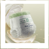 BabyCare 山茶轻柔短裤式婴儿纸尿裤 BC2109010 XXL码 30片/包