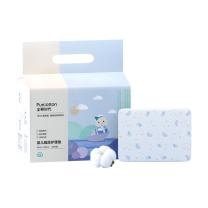 全棉时代 PURCOTTON 婴童护理垫 大码 45*45cm 20片/包