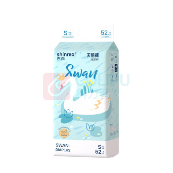 爽然 天鹅系列纸尿裤 S52片