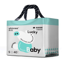 爽然 奇妙旅程夜用纸尿裤 S40片4-8kg
