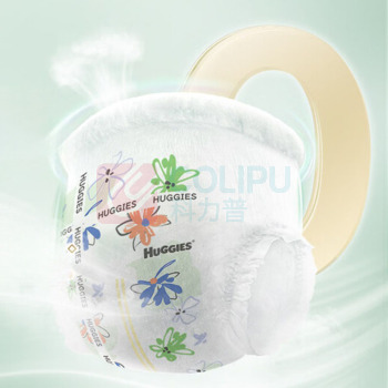 好奇 小森林拉拉裤 XL32+2片(12-17kg)