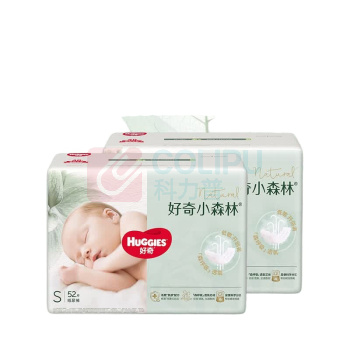 好奇 纸尿裤 小森林 S52*2(4-8kg)
