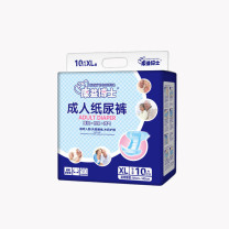 康益博士 成人纸尿裤 XL 