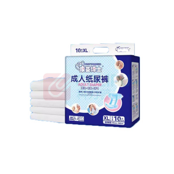 康益博士 成人纸尿裤 XL 