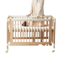BabyCare 弗里斯克婴儿床山毛榉 BC2206053