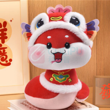 新新精艺 玩偶 生肖蛇 9# (红色)